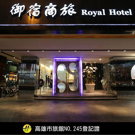 Royal Group Hotel Chang Chien Branch Kao-siung Exteriér fotografie